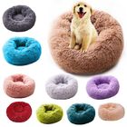 Έξοχα μαλακά κρεβάτια Donuts/να ηρεμήσει χνουδωτός άνετος κρεβατιών σκυλιών για το μεγάλο σπίτι σκυλιών/γατών προμηθευτής